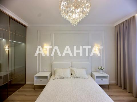 квартира по адресу Курортный пер., 2