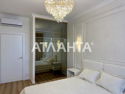 квартира по адресу Курортный пер., 2