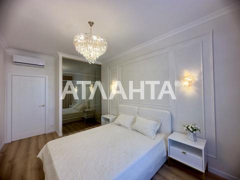 квартира по адресу Курортный пер., 2