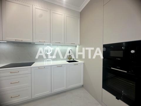 квартира по адресу Курортный пер., 2