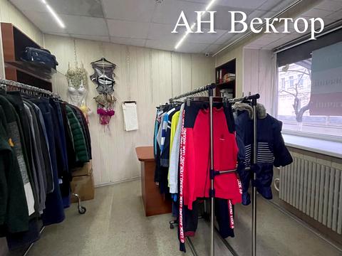 коммерческая по адресу Москалёвская ул. (Октябрьской Революции), 30