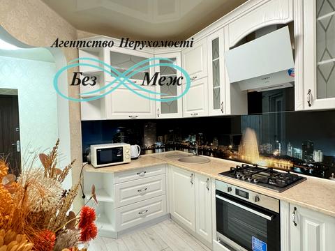 квартира по адресу Мартинова, 4