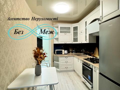 квартира по адресу Мартинова, 4