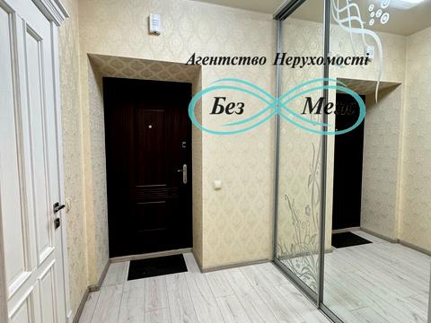 квартира по адресу Мартинова, 4