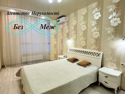 квартира по адресу Мартинова, 4