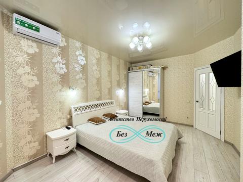 квартира по адресу Мартинова, 4