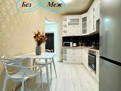 квартира по адресу Мартинова, 4