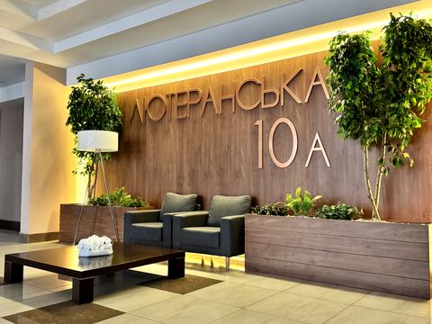 квартира за адресою Лютеранська вул., 10-А