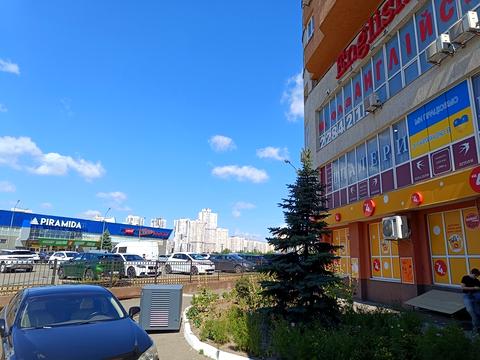 коммерческая по адресу Александра Мишуги ул., 2