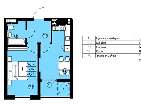 квартира за адресою Володимира Навроцького вул., 31-А