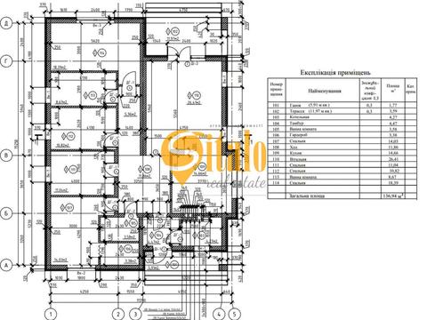 будинок за адресою Підрічна