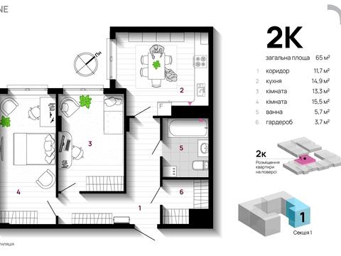 квартира по адресу Богдана Хмельницкого ул., 94