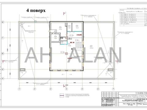 комерційна за адресою Зоологічна вул., 5