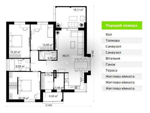 будинок за адресою Козацька, 71