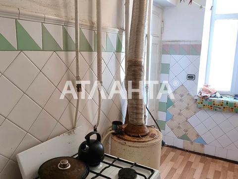 квартира по адресу Богдана Хмельницкого ул., 21