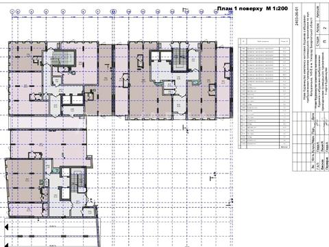 квартира за адресою Капушанська вул., 145Е