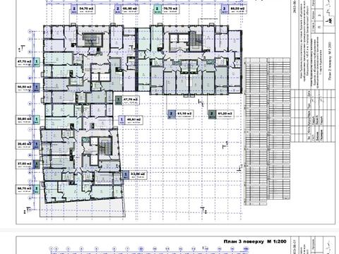 квартира за адресою Капушанська вул., 145Е