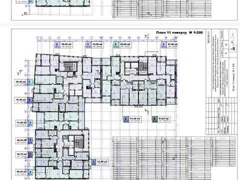 квартира за адресою Капушанська вул., 145Е