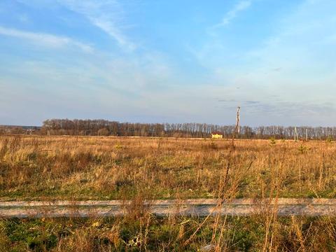 участок по адресу 