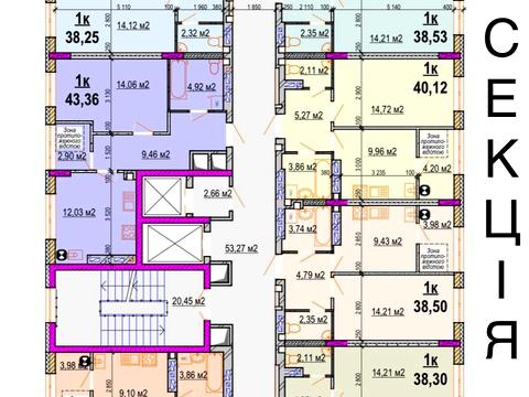 квартира за адресою Гетьмана Мазепи вул., 4