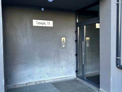 квартира по адресу Зеленая ул., 204г