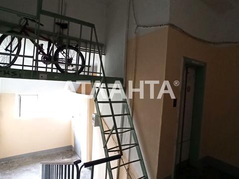 квартира по адресу Академика Королёва ул., 68-А