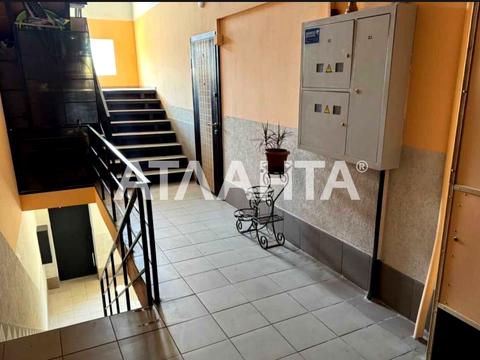 квартира за адресою Приміська 4-та вул., 66