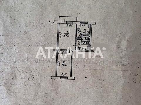 квартира за адресою Приміська 4-та вул., 66