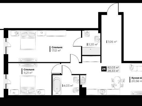 квартира за адресою Галицька вул., 1