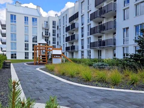 квартира за адресою Героїв Крут вул., 1