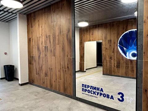 квартира по адресу Панаса Мирного ул., 9