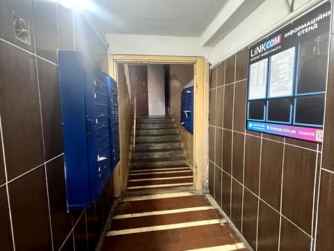 квартира за адресою Наукова вул., 96