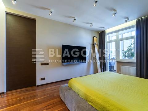 квартира за адресою Євгена Коновальця вул. (Щорса), 44-А