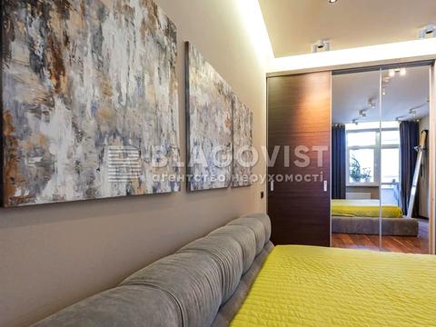 квартира за адресою Євгена Коновальця вул. (Щорса), 44-А