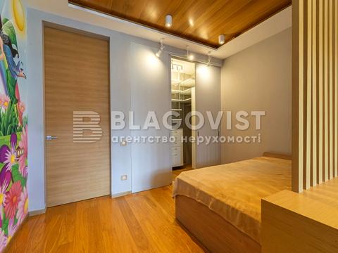 квартира за адресою Євгена Коновальця вул. (Щорса), 44-А