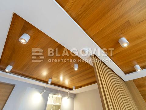 квартира за адресою Євгена Коновальця вул. (Щорса), 44-А