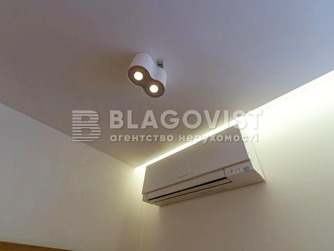 квартира за адресою Євгена Коновальця вул. (Щорса), 44-А