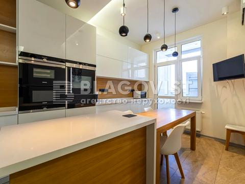 квартира за адресою Євгена Коновальця вул. (Щорса), 44-А