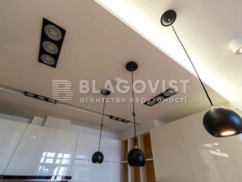 квартира за адресою Євгена Коновальця вул. (Щорса), 44-А