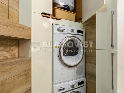 квартира за адресою Євгена Коновальця вул. (Щорса), 44-А