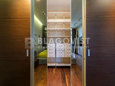 квартира за адресою Євгена Коновальця вул. (Щорса), 44-А