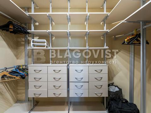 квартира за адресою Євгена Коновальця вул. (Щорса), 44-А