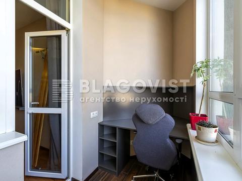 квартира за адресою Євгена Коновальця вул. (Щорса), 44-А