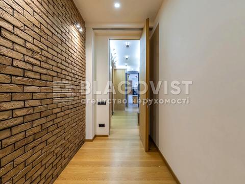 квартира за адресою Євгена Коновальця вул. (Щорса), 44-А