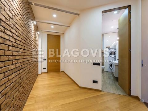 квартира за адресою Євгена Коновальця вул. (Щорса), 44-А