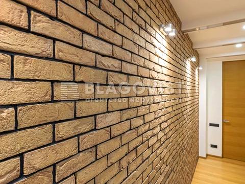 квартира за адресою Євгена Коновальця вул. (Щорса), 44-А