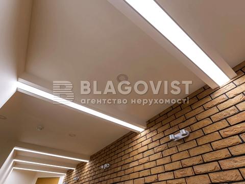 квартира за адресою Євгена Коновальця вул. (Щорса), 44-А