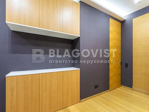 квартира за адресою Євгена Коновальця вул. (Щорса), 44-А