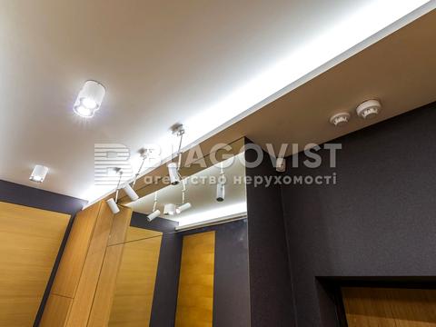 квартира за адресою Євгена Коновальця вул. (Щорса), 44-А