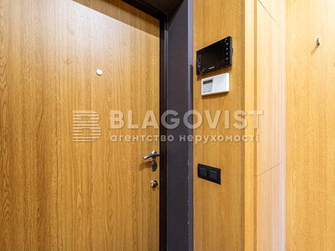 квартира за адресою Євгена Коновальця вул. (Щорса), 44-А